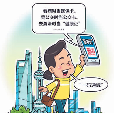 圖片_2.jpg 圖片_2.jpg