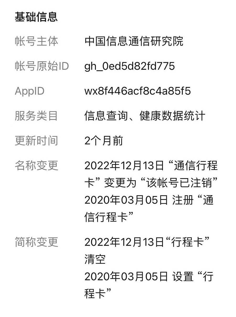 MAIN202212131900000134986204089.jpeg MAIN202212131900000134986204089.jpeg