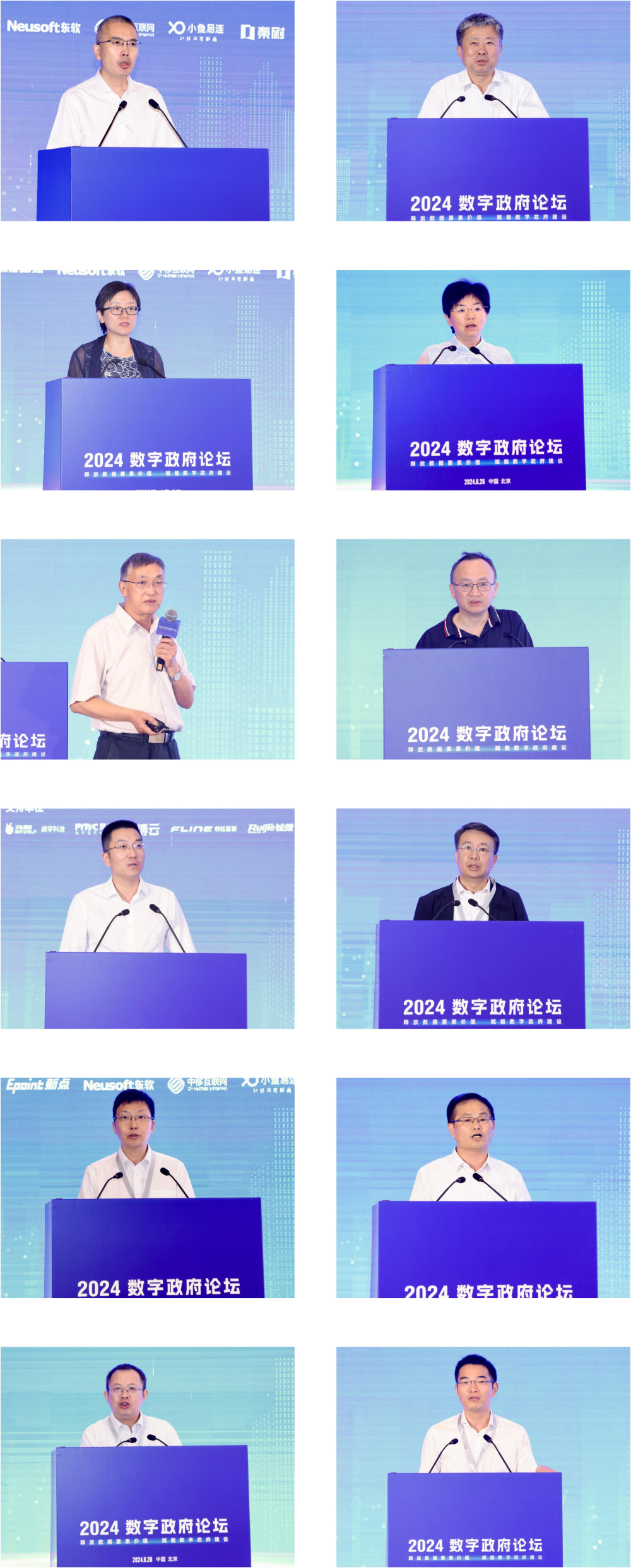 圖片 3.png