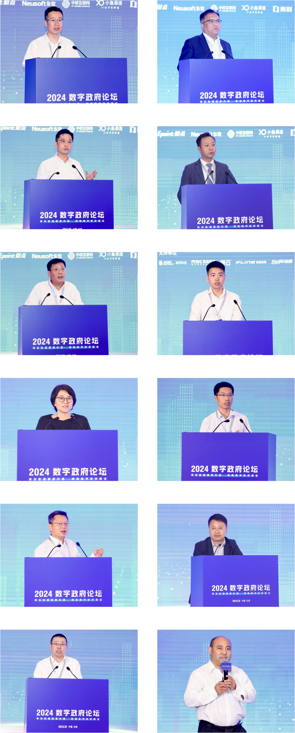 圖片 4.png