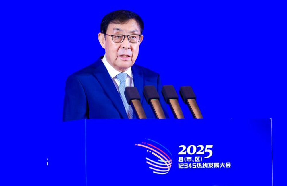 圖 2.png