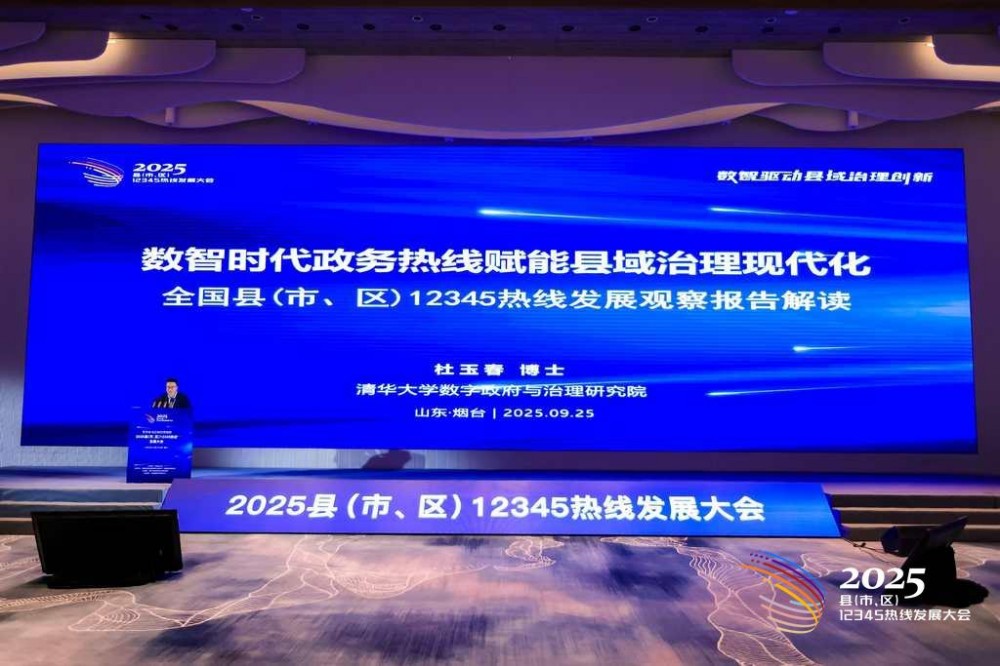 圖片 7.jpg