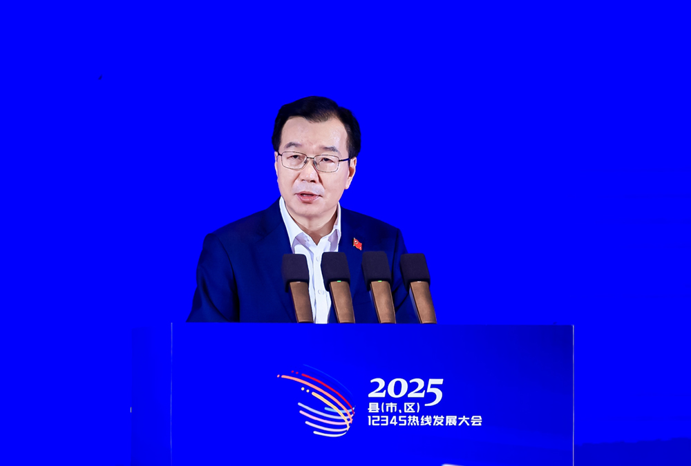 圖 3.png.jpg